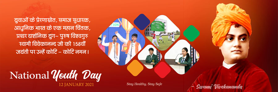 National Youth India