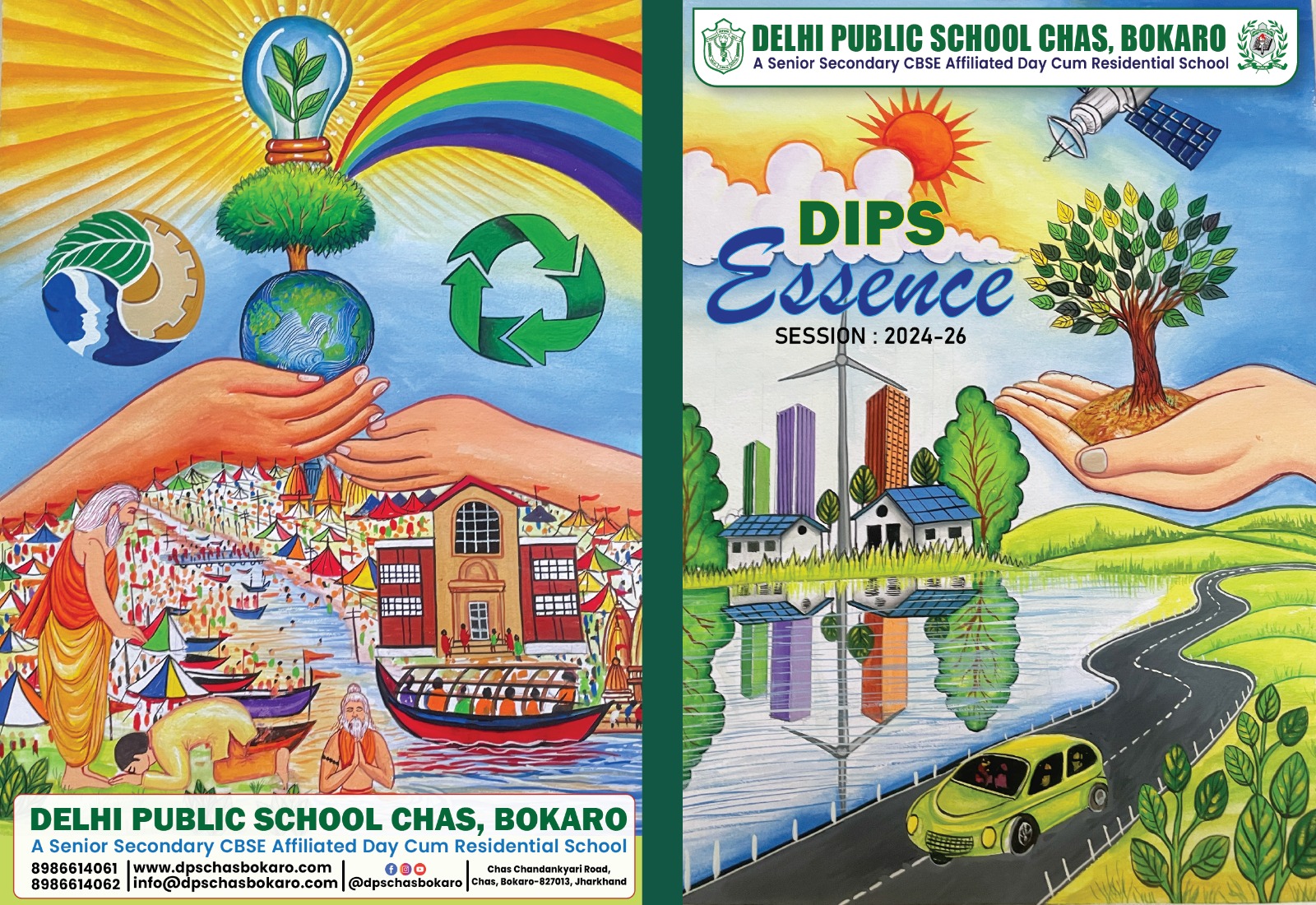 School Magazine - DIPS Essence (2024-2026)